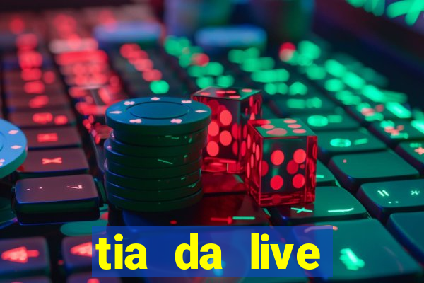 tia da live privacy gratis